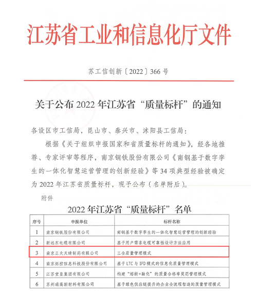 1660634759633729CCDB.jpg 配图.jpg