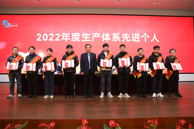 16766246809718729286.jpg 颁奖4.jpg