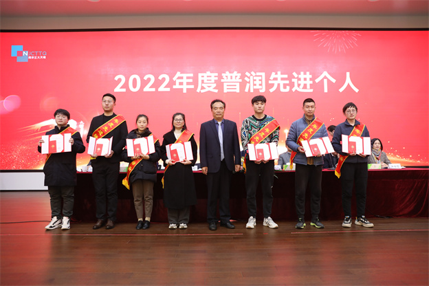 167662471411869018AF.jpg 颁奖8.jpg