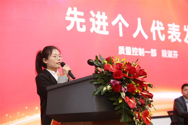 1676624835749613EF93.jpg 讲话4.jpg