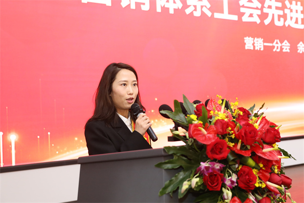 16766248506371282C1D.jpg 讲话6.jpg