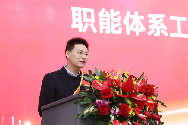 16766248673963226DF8.jpg 讲话8.jpg