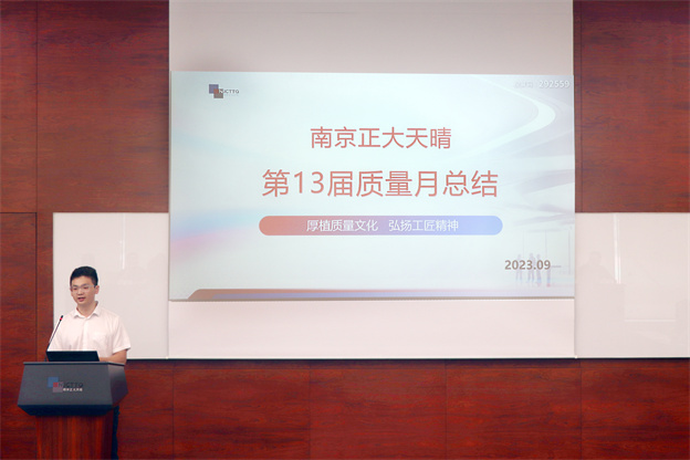 1695890740105698F0AE.jpg 1 拷贝.jpg