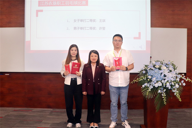 1697188582116142p4E1.jpg 3-7 拷贝.jpg