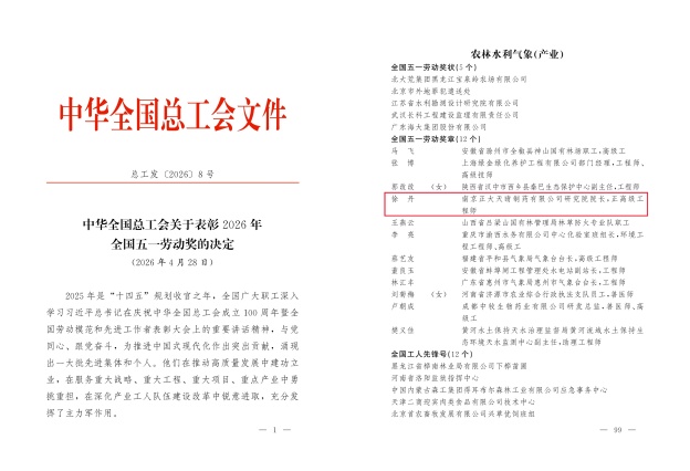 17775242657414377814.jpg 1_副本.jpg